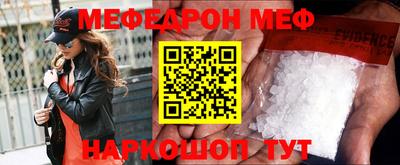 2c-b Новодвинск