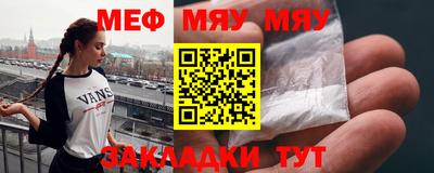 кокаин VHQ Наро-Фоминск