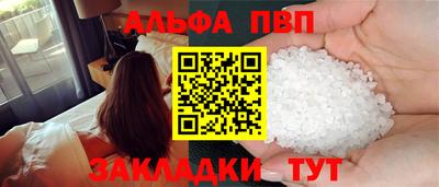 хмурый Новозыбков
