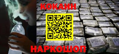 хмурый Новозыбков