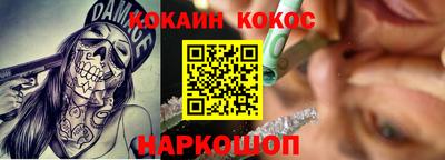 хмурый Новозыбков