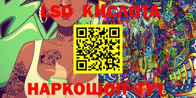хмурый Новозыбков