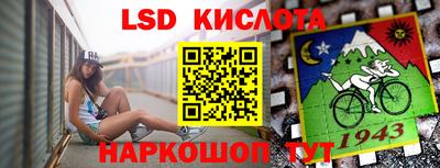2c-b Новодвинск