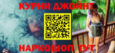 хмурый Новозыбков