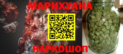 хмурый Новозыбков