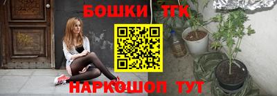 хмурый Новозыбков