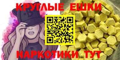 хмурый Новозыбков