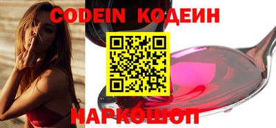 хмурый Новозыбков
