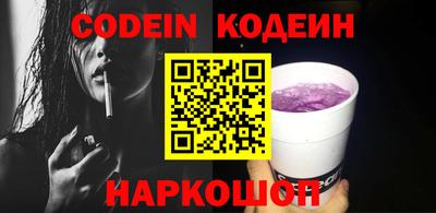 хмурый Новозыбков