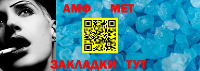 марихуана Нальчик