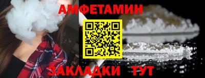 кокаин VHQ Наро-Фоминск