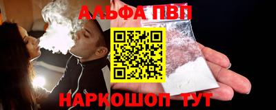 марихуана Новокубанск