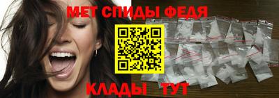 марихуана Новокубанск