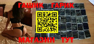 хмурый Новозыбков