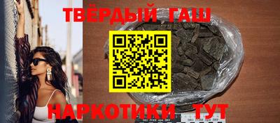 2c-b Новодвинск