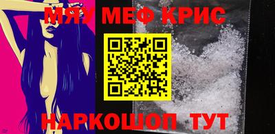 хмурый Новозыбков